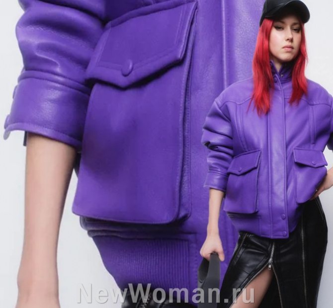 Модные женские куртки в фото трендовых моделей - Я Покупаю